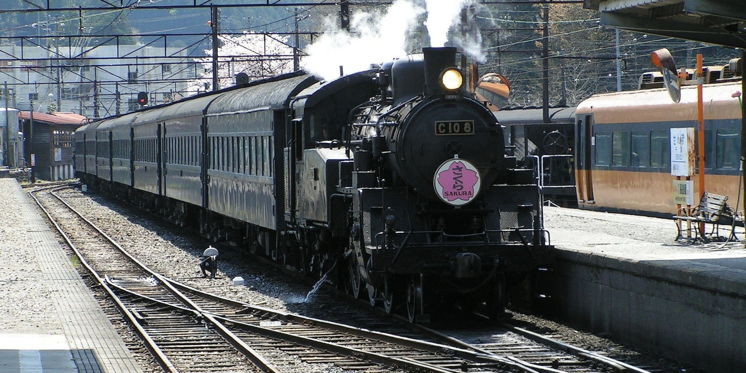 Steam train