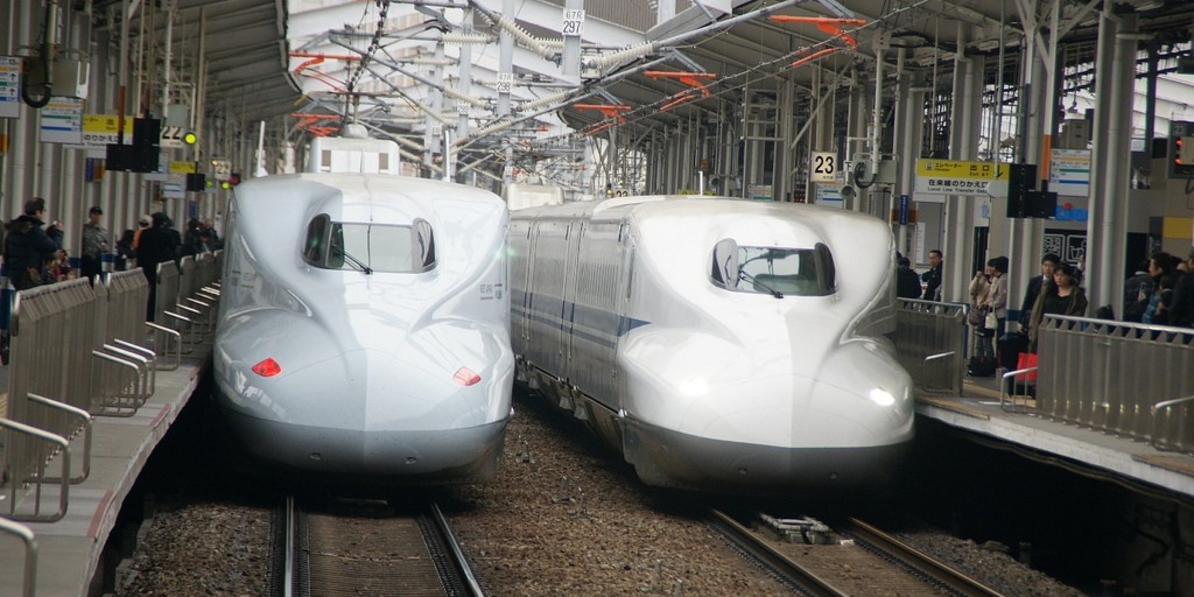 Trains