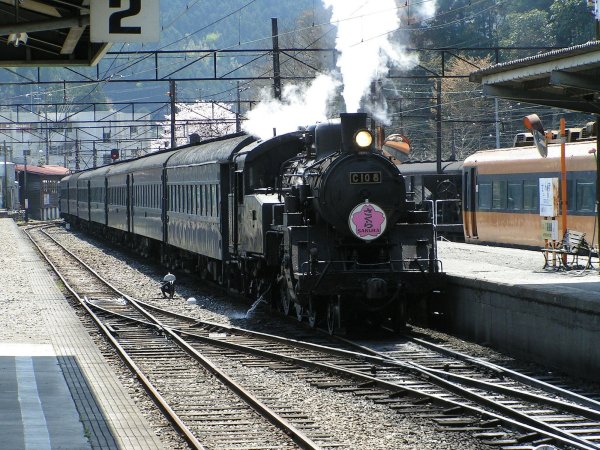 Steam train