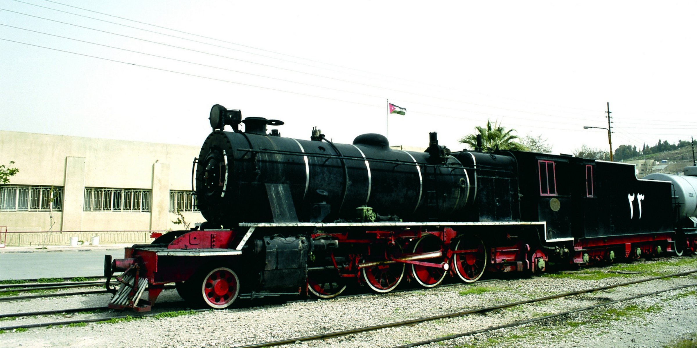 Steam loco