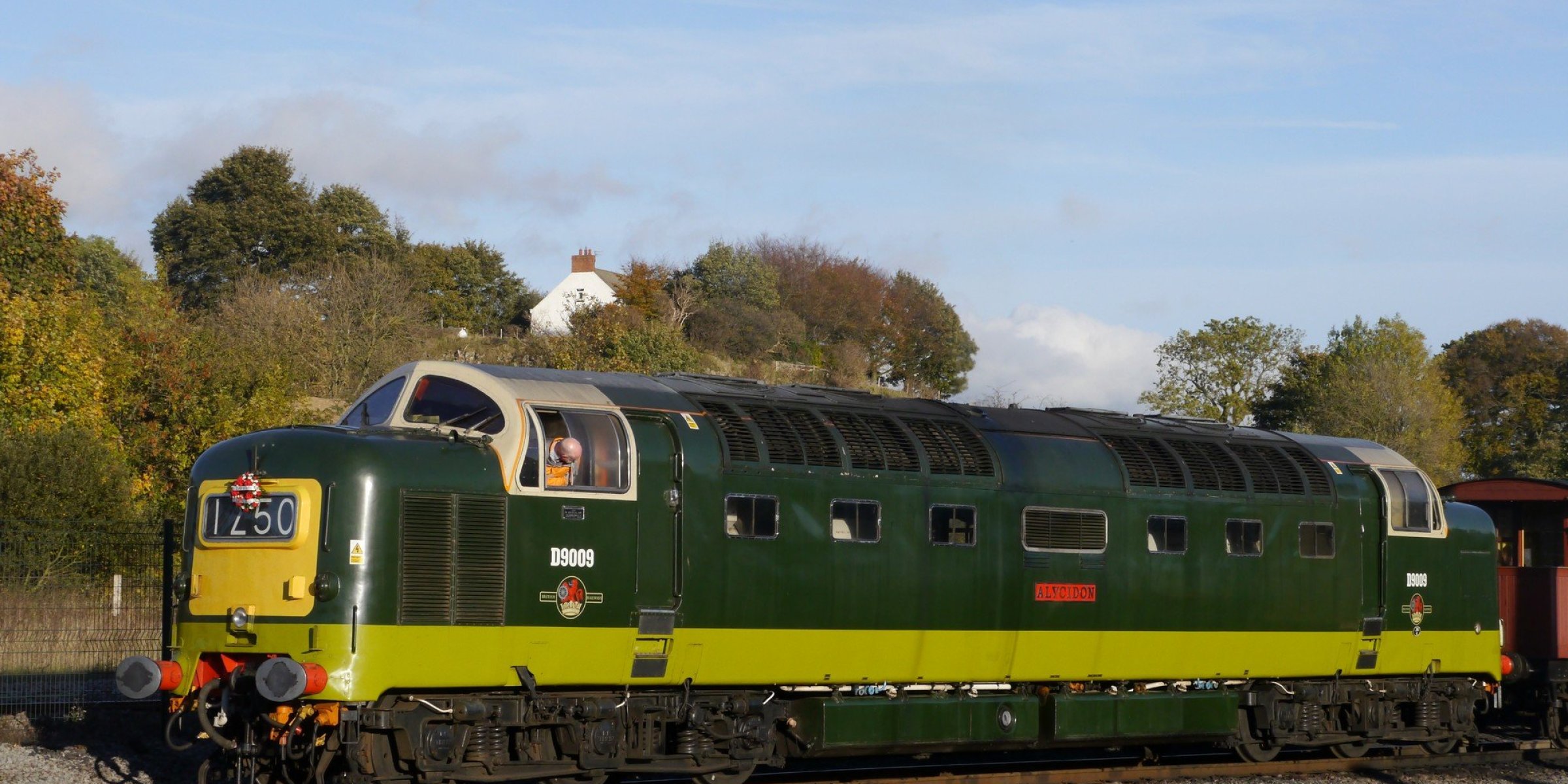 Diesel loco