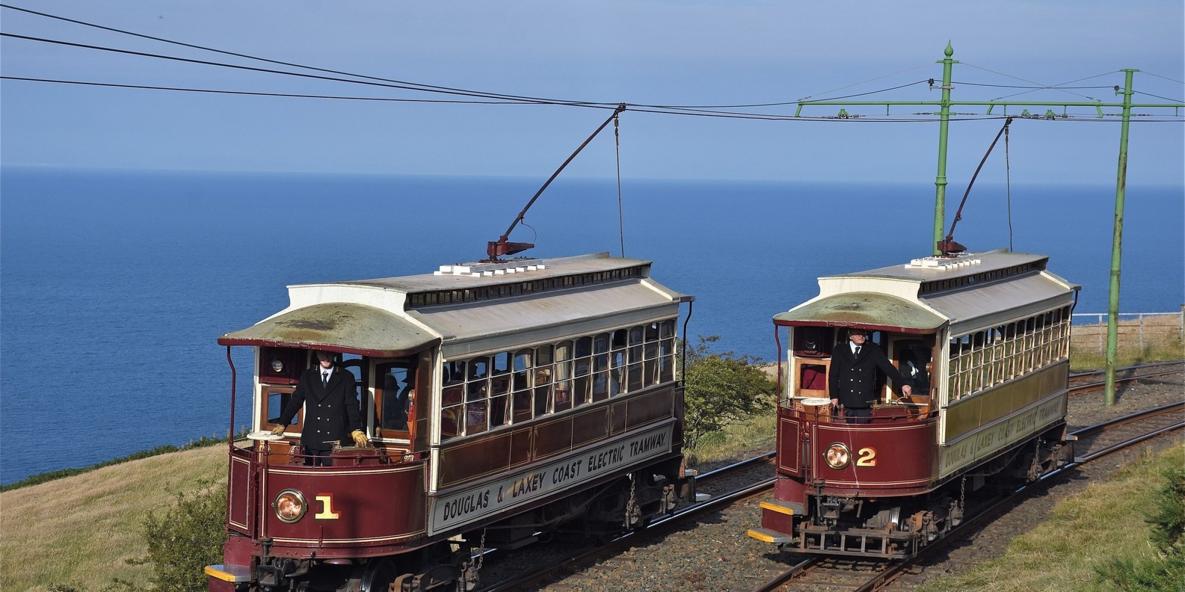 Trams