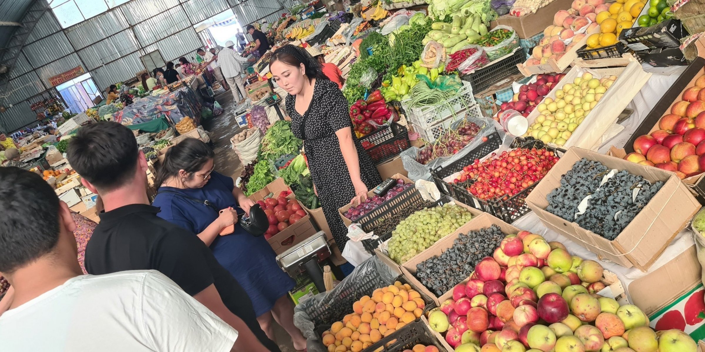 Market
