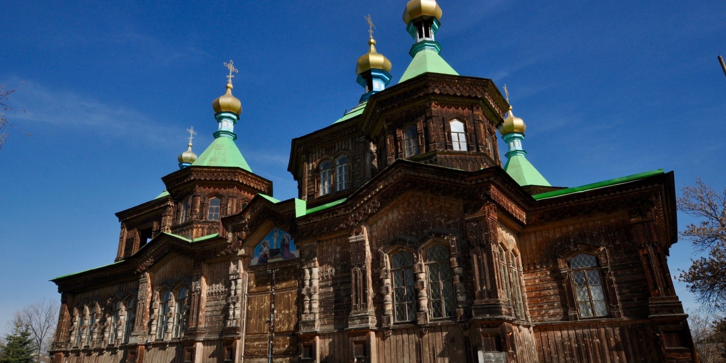 Cathedral
