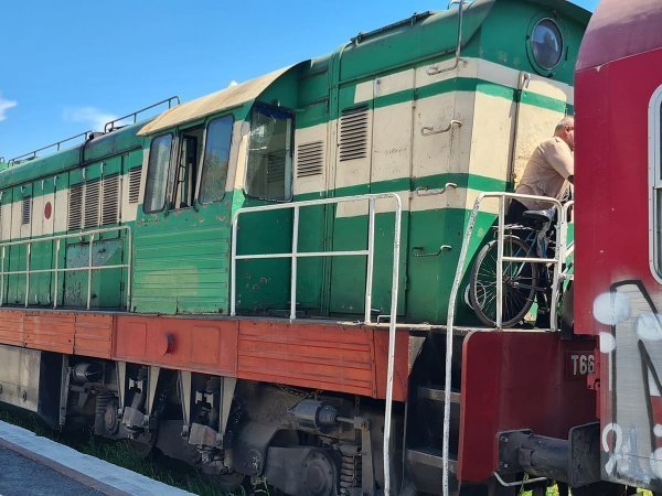 Train