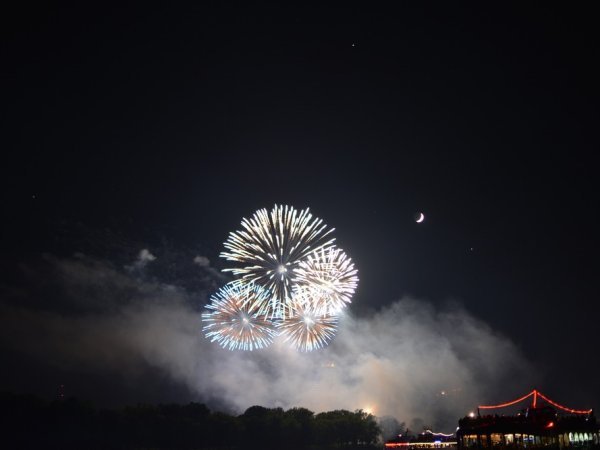 Rhine in Flames