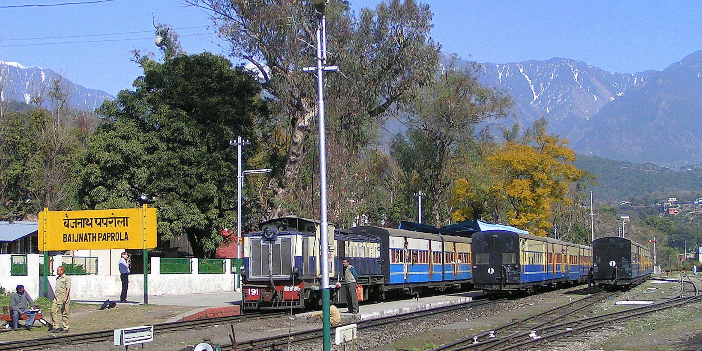 Railway