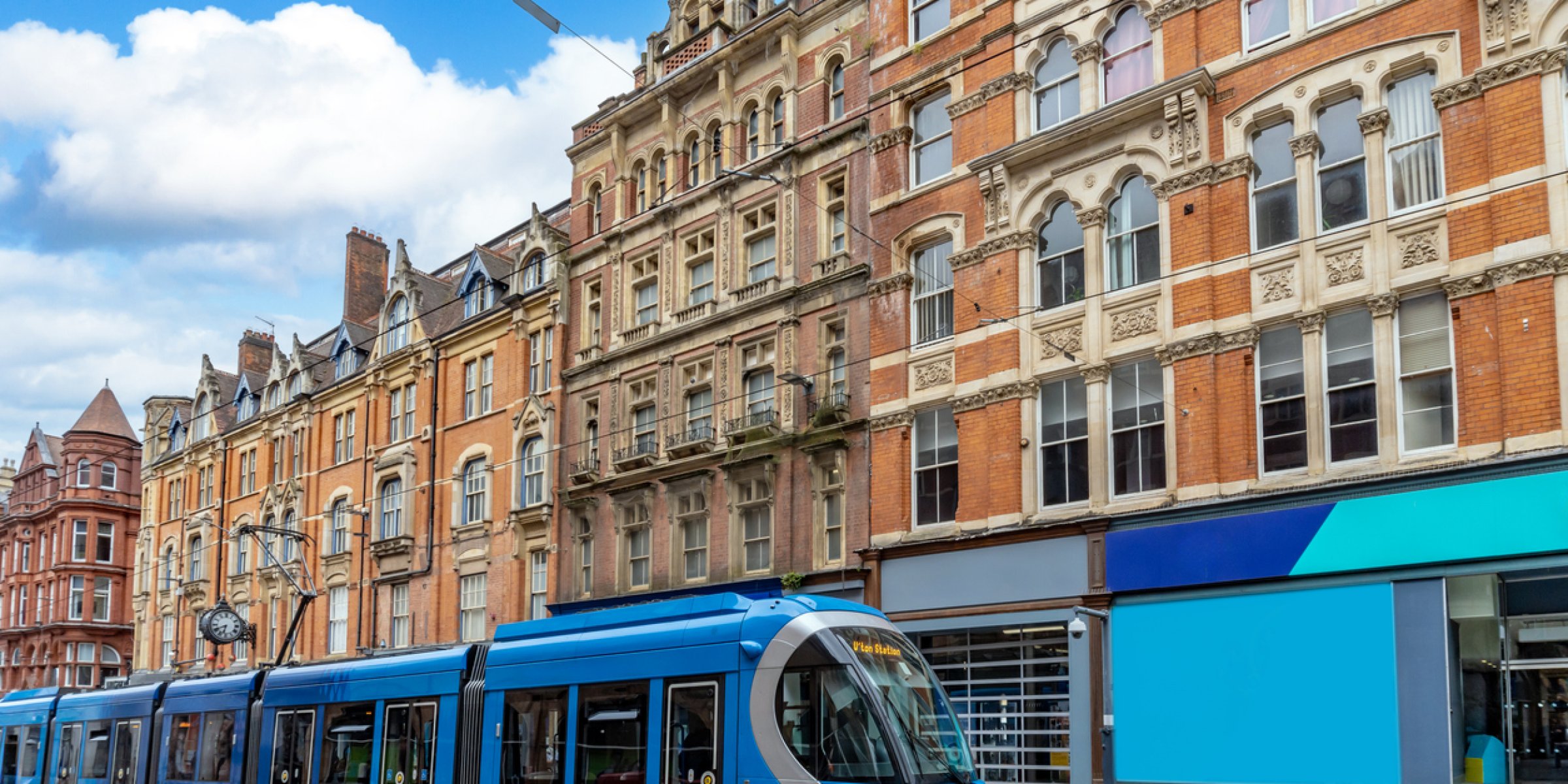Tram