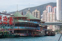 Hong Kong Aberdeen Harbour - © Ramona Cazacu